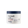 Dermabi 더마비 세라엠디 리페어 크림 430ml(민감성) [더마비 인텐시브 베리어 멀티 오일 135ml] Dermavee Serum DMD Repair Cream 430ml (Sensitive) [Dermavee Intensive Barrier Multi Oil 135ml]