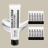 Etelang Qualla Cream 50ml+sample set / 에텔랑 퀄라 크림 50ml+샘플세트
