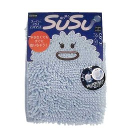 Super Dry Bath Mat Suusu 14.2 x 19.7 inches (36 x 50 cm), Blue