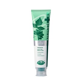 Dentiste Plus-White PRO Tube 160g - Dentiste Plus-White PRO Tube 160g