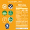 Eat Regal Spanish Rice Pack of 6, 8.8 Ounce, Ready