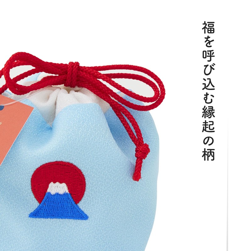 Jikan Style 61338 Drawstring Bag, Lucky Drawstring Bag, Made in