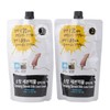 Seven Somang Speed ​​Color Cream Squid / 세븐 소망 스피드 칼라 크림 먹물 오징어