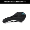 iWA DD3163MF Hybrid Saddle Comfort Plus Bicycle Perforated Saddle Painless