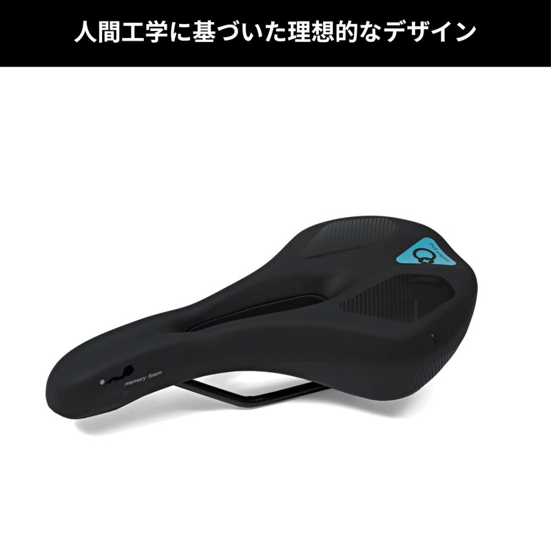 iWA DD3163MF Hybrid Saddle Comfort Plus Bicycle Perforated Saddle Painless