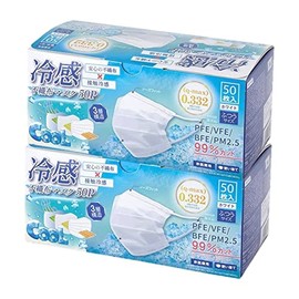 Hiro Corporation Cooling Mask, Non-Woven Fabric, 2 Boxes, 100 Mask, White, 3-Layer Structure, 99% Blocking Filter