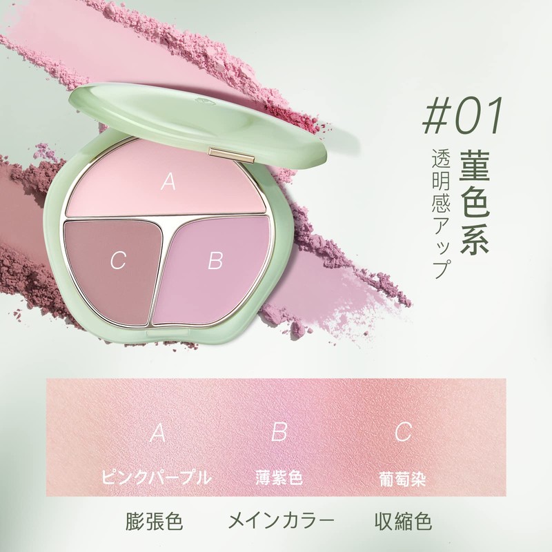 TIMAGE Teak Purple with Powder Puff, 0.5 oz (13 g),