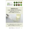 【濃密美容液】 CVITASプラス ビタミンC アゼライン酸 レチノール バクチオール 50ml C SERUM+ セラム