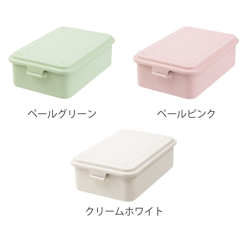 Small Storage Steel Storage Box Pale Color Class Up (Vertical