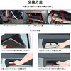 Toyota Air Conditioner Filter Prius 30 Series Aqua NHP10 Alphard
