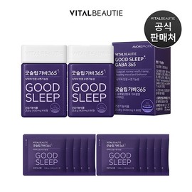 Vital Beauty Good Sleep GABA 365 60-day supply + additional 10-day supply / 바이탈뷰티 굿슬립가바 365 60일분+추가 10일분