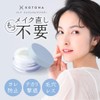 KOTONA Smooth Multi-Powder Face, Loose Powder, Popular, 100% Mineral, UV