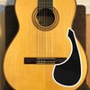 Yibuy PVC Acoustic Guitar Pickguard, Guitar Pickguard, 8.1 x 3.9