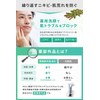 MENS NULL Face Wash Acne Oiliness Mens Skin Irritation (Face