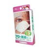 Arrow Eyepatch Rose