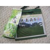 Award-Wining Reputational Taiwan High Mountain Tea Da-Yu-Ling random pick four