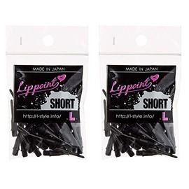 LSTYLE Lippoint Dart Tips, Short Soft Tip Dart Points, 2BA Thread, Black, Pack of 2