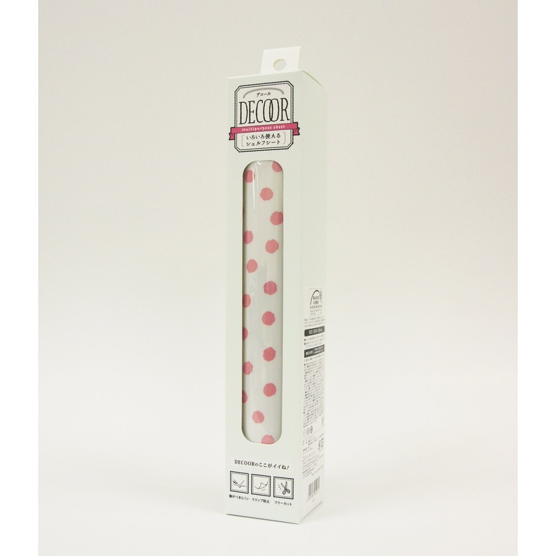 Towa Sangyo 95205 Cupboard Sheet, Decorative, Multi, Polka Dot