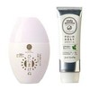 Yasai no Omakori UV Cream & Bonus Set SPF 50+