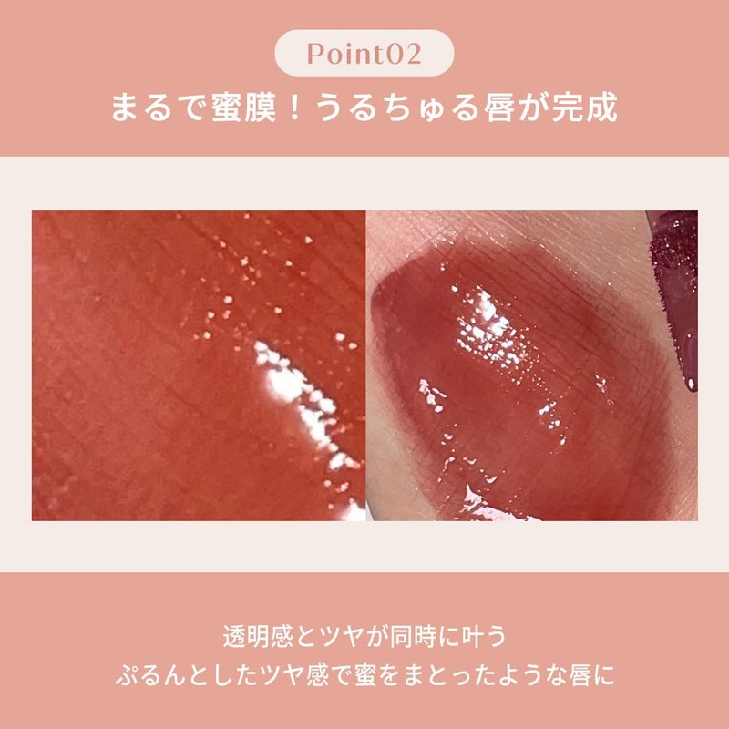 (Haomii) Haomii Melty Flower Lip Tint Lipstick, Gentle on Lips