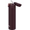 THERMOS Vacuum Insulated Straw Bottle 450ml Brown for Cold Preservation