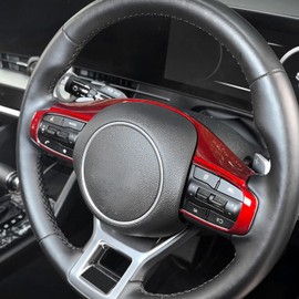 FUEISOF Steering Wheel Button Trim for Kia Sportage 2023 2024, Red ABS Frame Cover for Interior Styling, Sporty Decoration Accessory