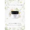 Ruban Cleansing Balm, Cleansing, Pore Cleansing, Makeup Remover (Moisturizing Power