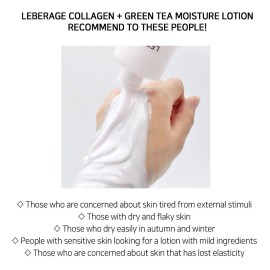 Cremas Faciales Coreana Reafirmante Colageno Y Te Verde_3pz Normal Danoche                                                                            