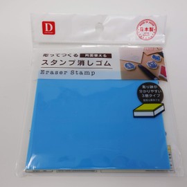 Japanese Eraser Stamp, Rubber Block for Hand Carving Stamp, 3.1in X 3.9in