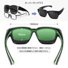 TINHAO Polarized Sunglasses, Can Be Worn Over Glasses, UV400 Protection,