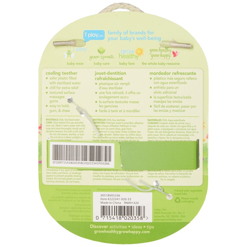 I Play, Baby Teether Cool Soothing