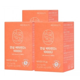 Anguk Health Safe Tablets Vitamin D3 1000IU 60 tablets 3 boxes (total 6 months) / 안국건강 안심정제 비타민D3 1000IU 60정 3박스 (총6개월)