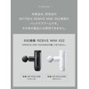 【REBIVE MINI XS2 専用】MYTREX マイトレックス REBIVE MINI XS2 専用 Back