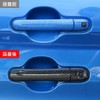 Speed Garage Suzuki Solio Bandit MA27S MA37S Type Dedicated Door