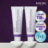 Raviel Bakuchiol Mela Free Cream 50ml 2 packs / 라비엘