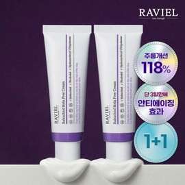Raviel Bakuchiol Mela Free Cream 50ml 2 packs / 라비엘 바쿠치올 멜라 프리 크림 50ml 2개입