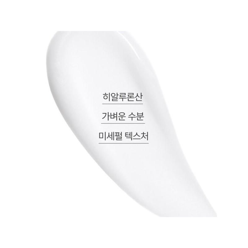 Innisfree 이니스프리 그린티 히알루론산 글로우 아이앤페이스볼 10mL Innisfree Green Tea