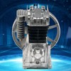 RocoReny 2HP Double Air Compressor Pump,1.5KW Piston Twin Cylinder Air