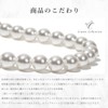 CRANES COLLECTION Natural High Quality Pearl, Shell Pearl, 0.3 inch
