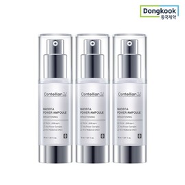 Madeca Power Ampoule Brightening 30ml 3 Skin Transparent Light Care Bright Plain Wrinkles Improvement Functions / 마데카 파워 앰플 브라이트닝 30ml 3개 피부 투명광 케어 광채 미백 주름개선 기능성 기