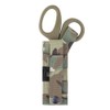 KRYDEX Tactical 7.5 inch Medical Shears and Tactical EMT Scissor