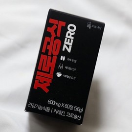 Chicken from today Starting today, Zero Formula 600mg x 60 tablets / 오늘부터 오늘내림 제로공식 600mg x 60정