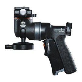 VANGUARD QS-65GH Quick Shoe with 1/4 inch Camera Screw