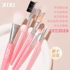 Mini Makeup Brush Set of 5: Pink Eye Shadow, Lip, & Blush Brushes Piece 15ea