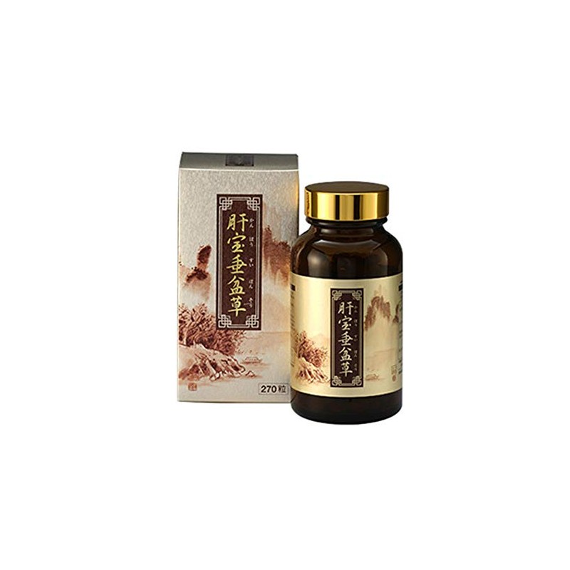 肝宝垂盆草 強肝草エキス かんぽうすいぼんそう カンポウスイボンソウ