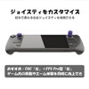 Skull & Co. SteamDeck ROG ALLY Stick Covers - 3