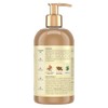 Shea Moisture Jamaican Black Castor Oil Strengthen & Restore Conditioner,