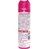 Lion Elegade Clothing Antistatic Agent, Small, 2.5 fl oz (75