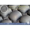 Seido Air Stub, Camping Cushion Seat, Chair, Mat, Butt Mat,