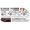 Katsuichi Decoy DS-13H Switch Head Heavy #36g (1.3oz)